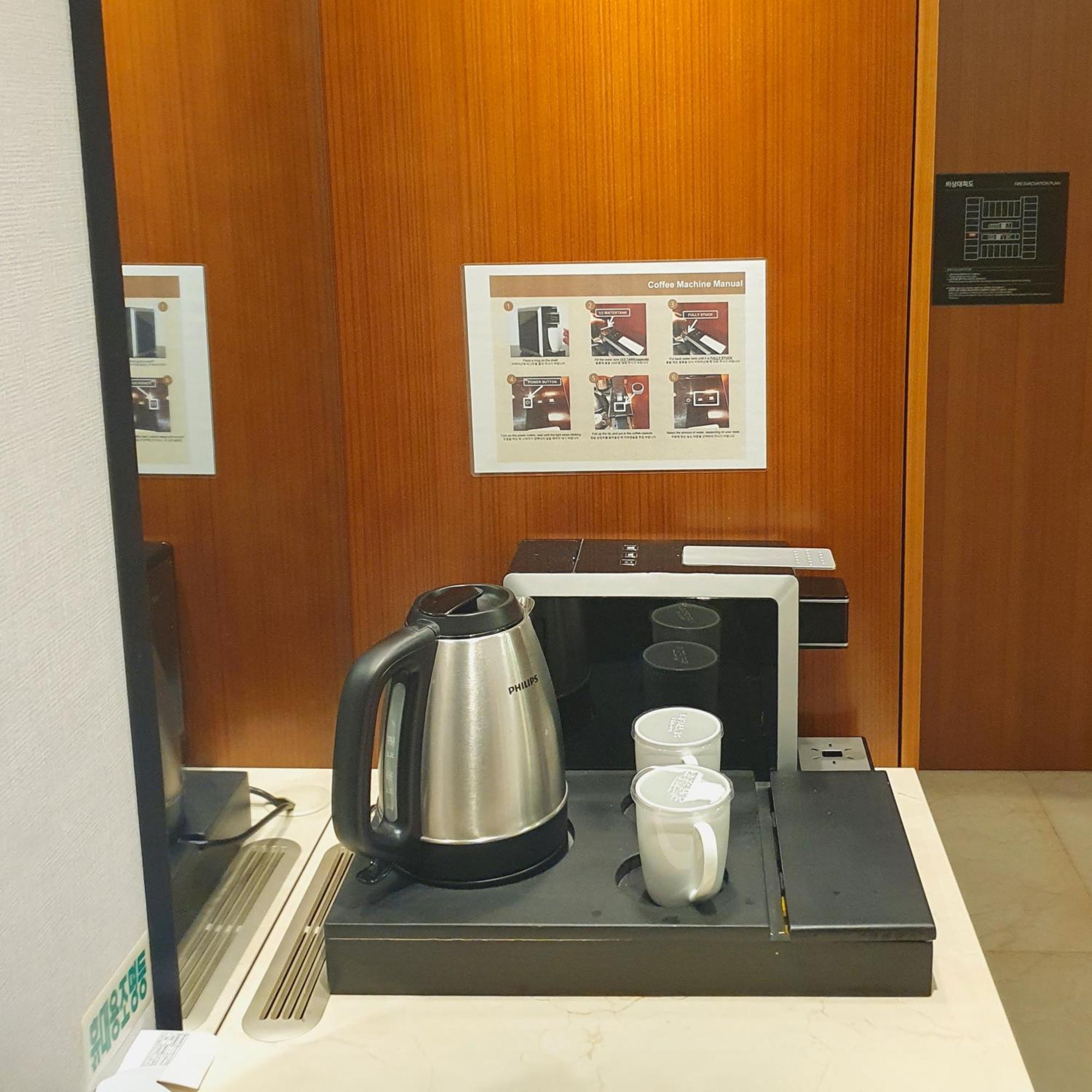 Hotel Skypark Central Seoul Pangyo Seongnam Buitenkant foto