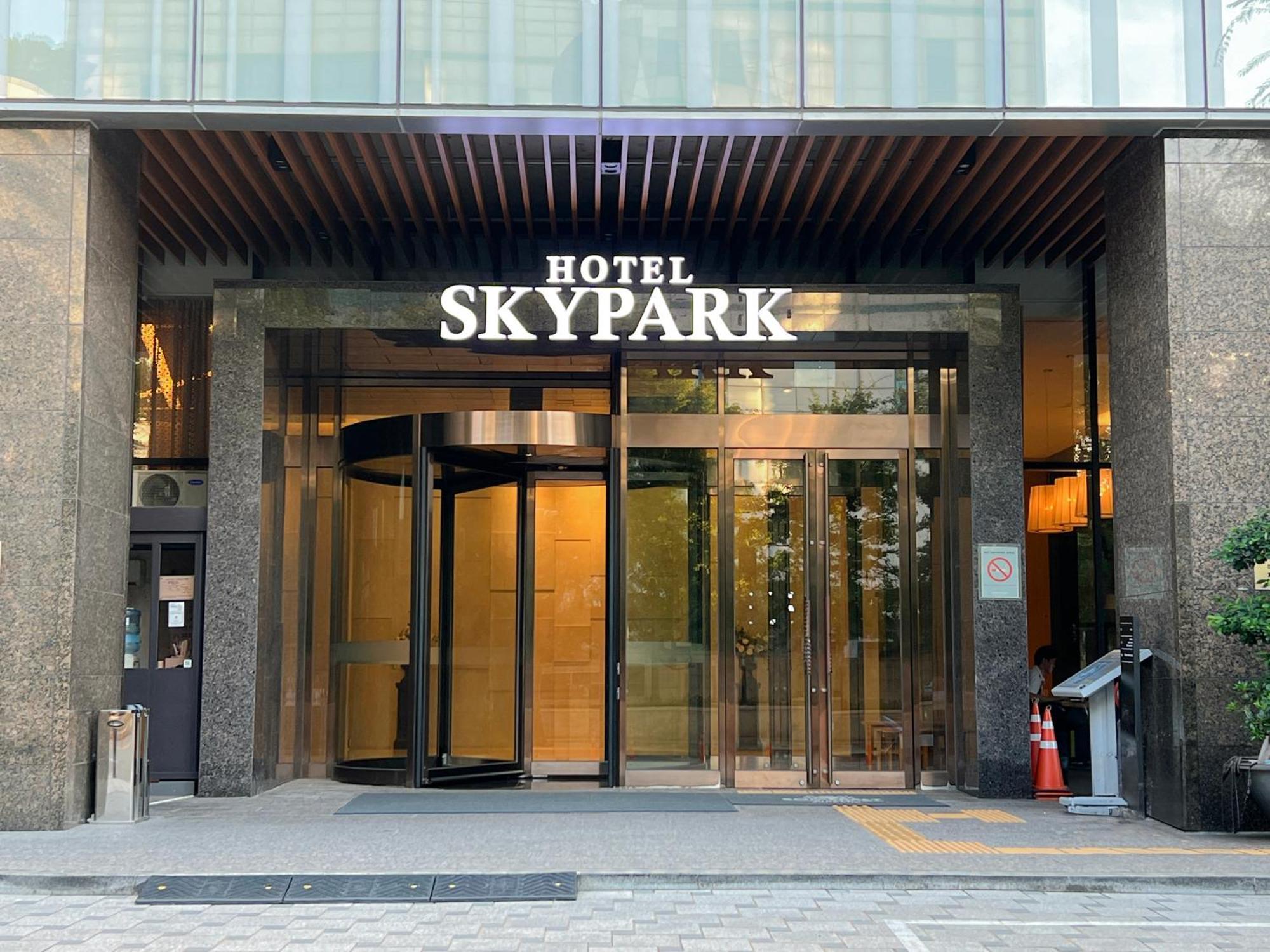 Hotel Skypark Central Seoul Pangyo Seongnam Buitenkant foto
