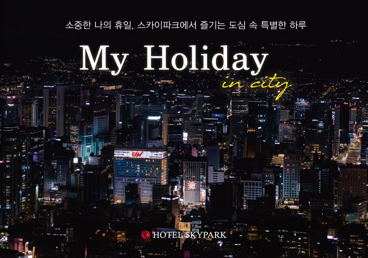 Hotel Skypark Central Seoul Pangyo Seongnam Buitenkant foto